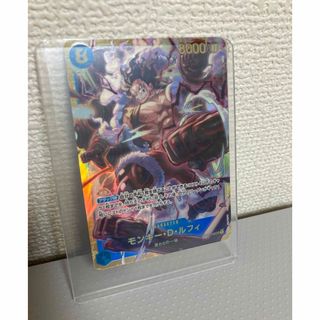 ONE PIECE - 【PSA10】ジュラキュール・ミホーク フラッグシップ ONE PIECE - 【PSA10】ジュラキュール・ミホーク フラッグシップ