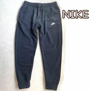 レビュー高評価のおせち贈り物 NIKE 90年代 - NIKE ナイキ ネイビー スポーツ パンツ ナイロン ナイキ