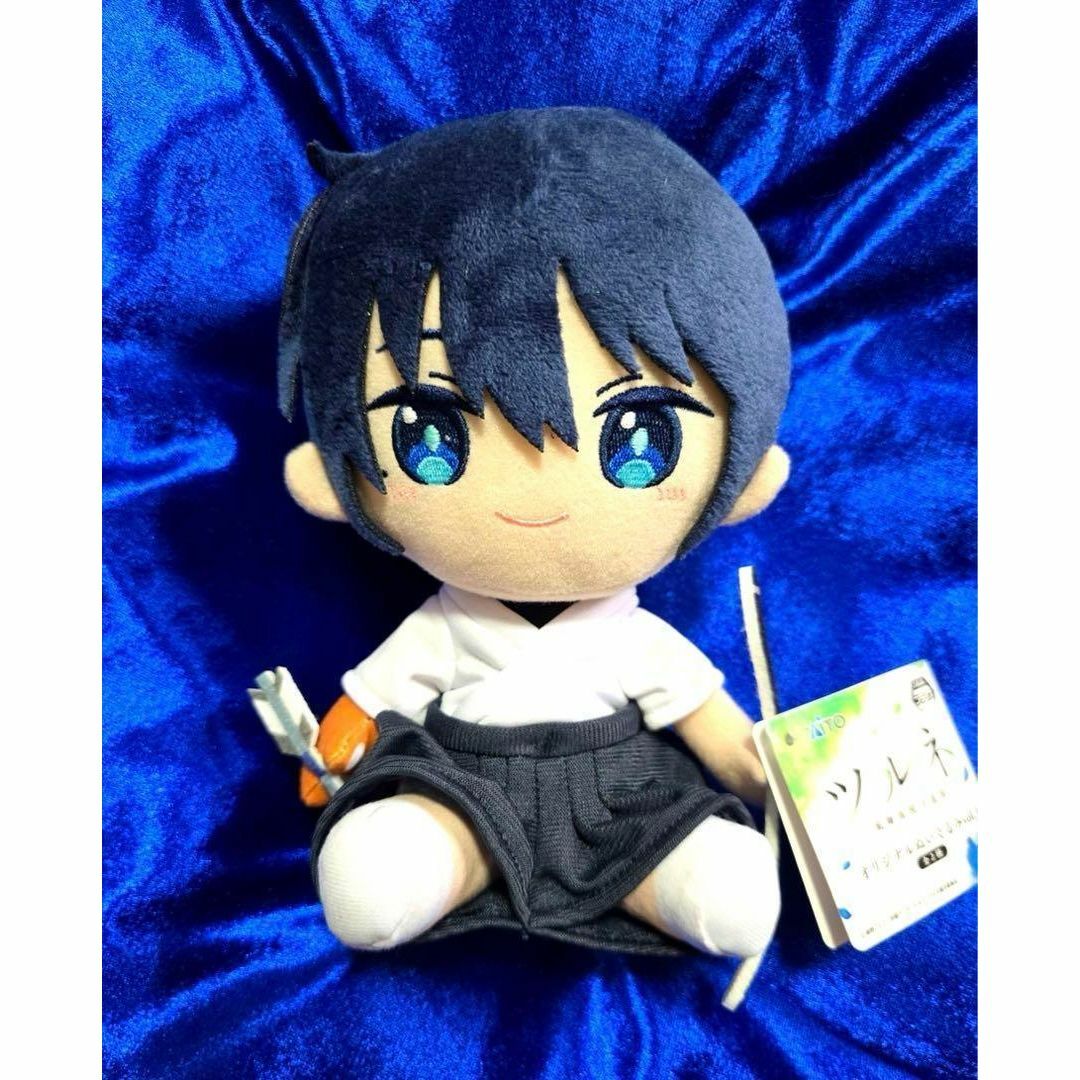 ツルネ オリジナルぬいぐるみ 竹早静弥 エンタメ/ホビーのおもちゃ/ぬいぐるみ(ぬいぐるみ)の商品写真