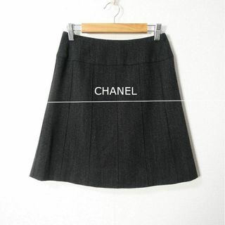 CHANEL(ミニスカート)のフリマアイテム一覧 CHANEL(ミニスカート)のフリマアイテム一覧