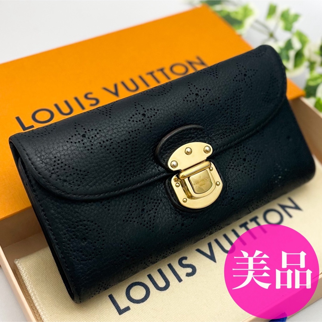 LOUIS VUITTON - 定価12万☆超美品☆ルイヴィトン マヒナ LOUIS VUITTON - 定価12万☆超美品☆ルイヴィトン マヒナ