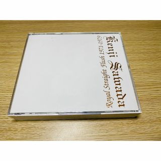 沢田研二 Royal Straight Flush 1971-1979 (ポップス/ロック(邦楽))