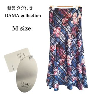 dinos - 【期間限定】dinos Dama 花柄ワンピース タグ付き新品 dinos - 【期間限定】dinos Dama 花柄ワンピース タグ付き新品