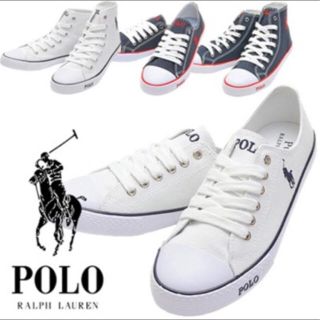 ポロラルフローレン(POLO RALPH LAUREN)の新品ラルフローレンスニーカー❤️22〜24.5可能(スニーカー)