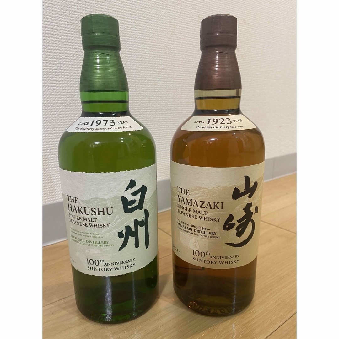 お一人様1本限り<br>長濱蒸溜所 INAZUMA ワールドブレンデッド