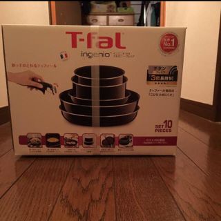 ティファール(T-fal)の新品未使用ティファール インジニオ・ネオ マホガニープレミアセット10(鍋/フライパン)