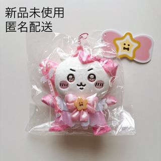 ☆日本未発売☆ 5サプライズ ミニブランズ NBAボウラーズ 10個 ☆日本未発売☆ 5サプライズ ミニブランズ NBAボウラーズ 10個