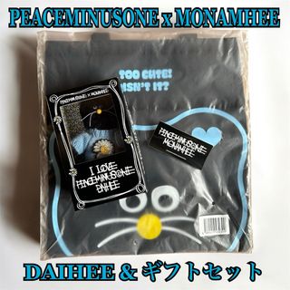 PEACEMINUSONE - ピースマイナスワン X モナムヒ 黒 DAIHEE デヒ PEACEMINUSONE - ピースマイナスワン X モナムヒ 黒 DAIHEE デヒ