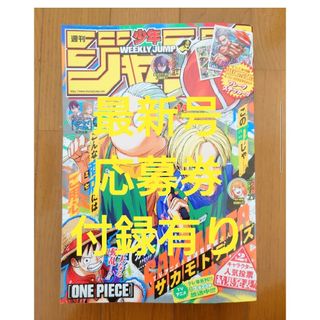 中古】 不死身ラヴァーズ 3/講談社/高木ユーナの通販 by 中古】 不死身ラヴァーズ 3/講談社/高木ユーナの通販 by