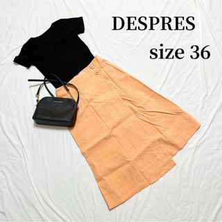 DES PRES(ロングスカート)のフリマアイテム一覧 DES PRES(ロングスカート)のフリマアイテム一覧