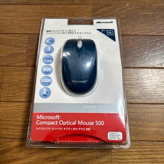 マイクロソフト(Microsoft)のMicrosoft COMPACT OPTICAL MOUSE 500 OB(PC周辺機器)