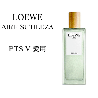 新品未使用LOEWE OREGANO ハンドソープ 楽天市場】【 今だけ！楽天ポイント 5倍以上 でお得に！】 LOEWE