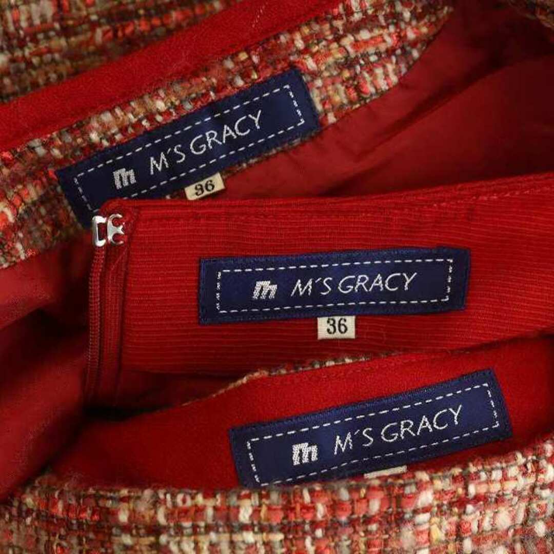 M'S GRACY - エムズグレイシー スカートスーツ セットアップ 3点 M'S GRACY - エムズグレイシー スカートスーツ セットアップ 3点