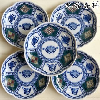 九谷青窯(食器)のフリマアイテム一覧 九谷青窯(食器)のフリマアイテム一覧
