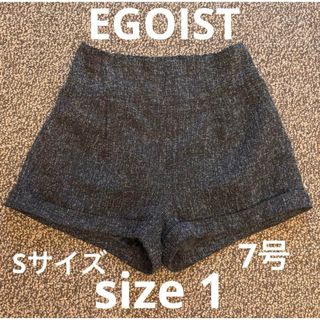エゴイスト(EGOIST)の美品 EGOIST ショートパンツ size 1 エゴイスト(ショートパンツ)
