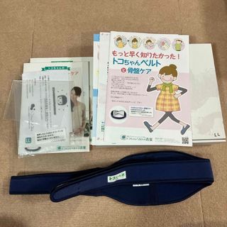 アオバ(青葉)の♡LL、Lセット専用♡(マタニティウェア)