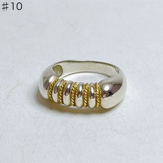 Tiffany & Co. - 【美品 20号】TIFFANY&Co. ナロー 1837 リング Tiffany & Co. - 【美品 20号】TIFFANY&Co. ナロー 1837 リング