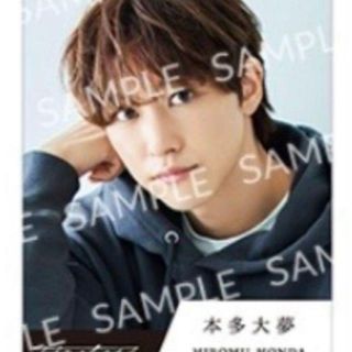 ME:I ランダムトレカ 村上璃杏・櫻井美羽の通販 by よう's shop ME:I ランダムトレカ 村上璃杏・櫻井美羽の通販 by よう's shop