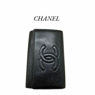 CHANEL - CHANEL シャネル ボーイシャネル キーケース 美品 CHANEL - CHANEL シャネル ボーイシャネル キーケース 美品