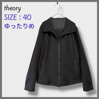 Theory(パーカー)のフリマアイテム一覧 Theory(パーカー)のフリマアイテム一覧