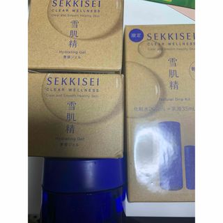 雪肌精 - 新品未使用 雪肌精みやびクリームネクタル50g 55,000円 雪肌精 - 新品未使用 雪肌精みやびクリームネクタル50g 55,000円