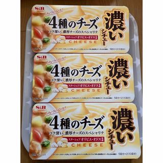 北海道限定【松前漬の素】特製タレ付き 逸品の松前漬がご自宅で 北海道限定【松前漬の素】特製タレ付き 逸品の松前漬がご自宅で