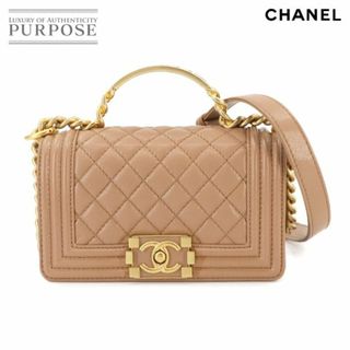 CHANEL - 極美品 シャネル マトラッセ ダブルフラップ チェーン CHANEL - 極美品 シャネル マトラッセ ダブルフラップ チェーン