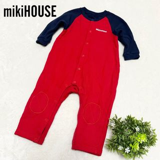 mikihouse(ロンパース ・ レッド/赤色系)のフリマアイテム一覧 mikihouse(ロンパース ・ レッド/赤色系)のフリマアイテム一覧