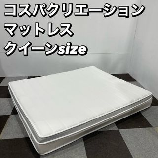 ニトリ - 【ニトリ】クイーンベッドフレームの通販 by KMRT's ニトリ - 【ニトリ】クイーンベッドフレームの通販 by KMRT's