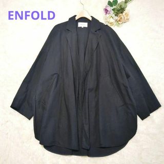 ENFOLD(テーラードジャケット)のフリマアイテム一覧 ENFOLD(テーラードジャケット)のフリマアイテム一覧