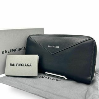 BALENCIAGA(長財布)のフリマアイテム一覧 BALENCIAGA(長財布)のフリマアイテム一覧