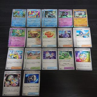 ポケモン - リーリエのアブリボンAR +オマケ3枚【ポケカ バトル ポケモン - リーリエのアブリボンAR +オマケ3枚【ポケカ バトル