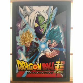 ドラゴンボール(ポスター)のフリマアイテム一覧 ドラゴンボール(ポスター)のフリマアイテム一覧