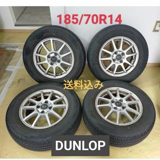 DUNLOP - 200系ハイエース 新車外し 純正タイヤホイールセット DUNLOP - 200系ハイエース 新車外し 純正タイヤホイールセット