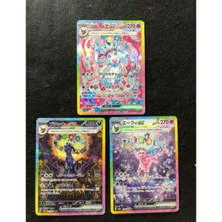 ポケモン - ミュウ AR ポケカ VSTARユニバースの通販|ラクマ ポケモン - ミュウ AR ポケカ VSTARユニバースの通販|ラクマ