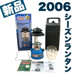 iwatadenki クラッシュアイス イエロー 未使用美品の通販 by iwatadenki クラッシュアイス イエロー 未使用美品の通販 by