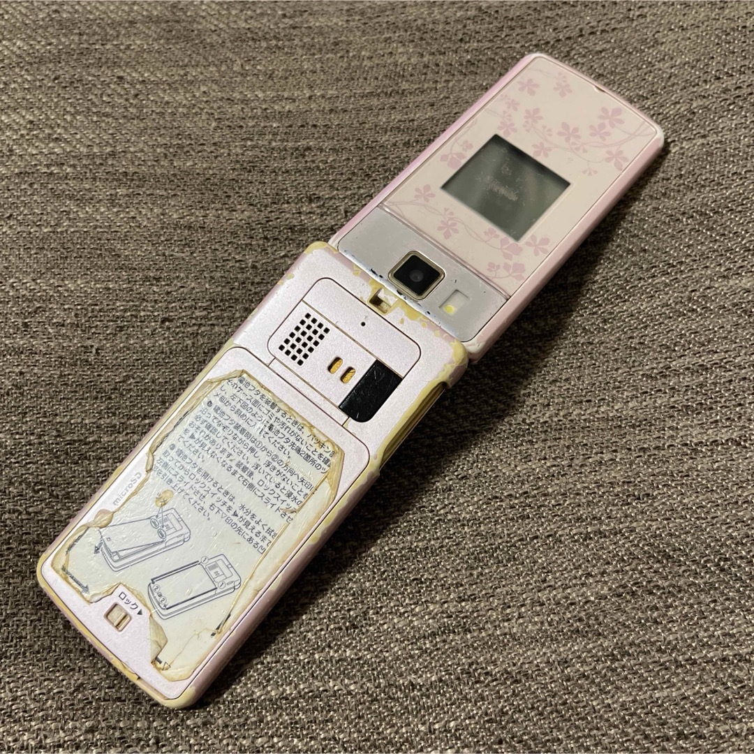 ❤️au❤️ガラケー❤️KYY05❤️ スマホ/家電/カメラのスマートフォン/携帯電話(携帯電話本体)の商品写真
