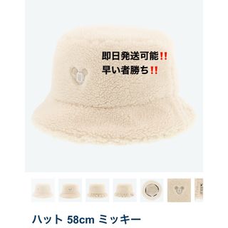 Disney - 海外限定 ウェディング イヤーハット セットの通販 by Disney - 海外限定 ウェディング イヤーハット セットの通販 by