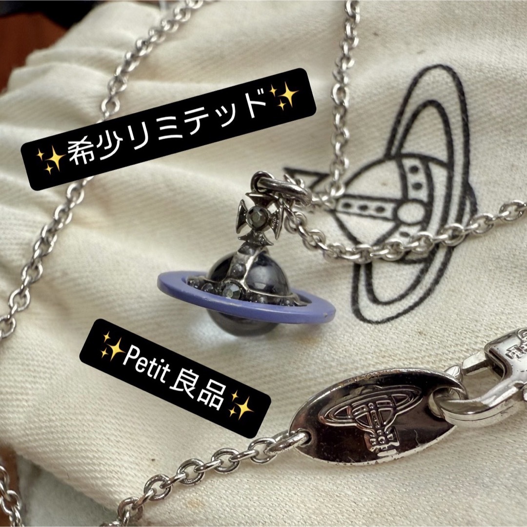 Vivienne Westwood - 限定色/正規品Viviennewestwoodオリジナル Vivienne Westwood - 限定色/正規品Viviennewestwoodオリジナル