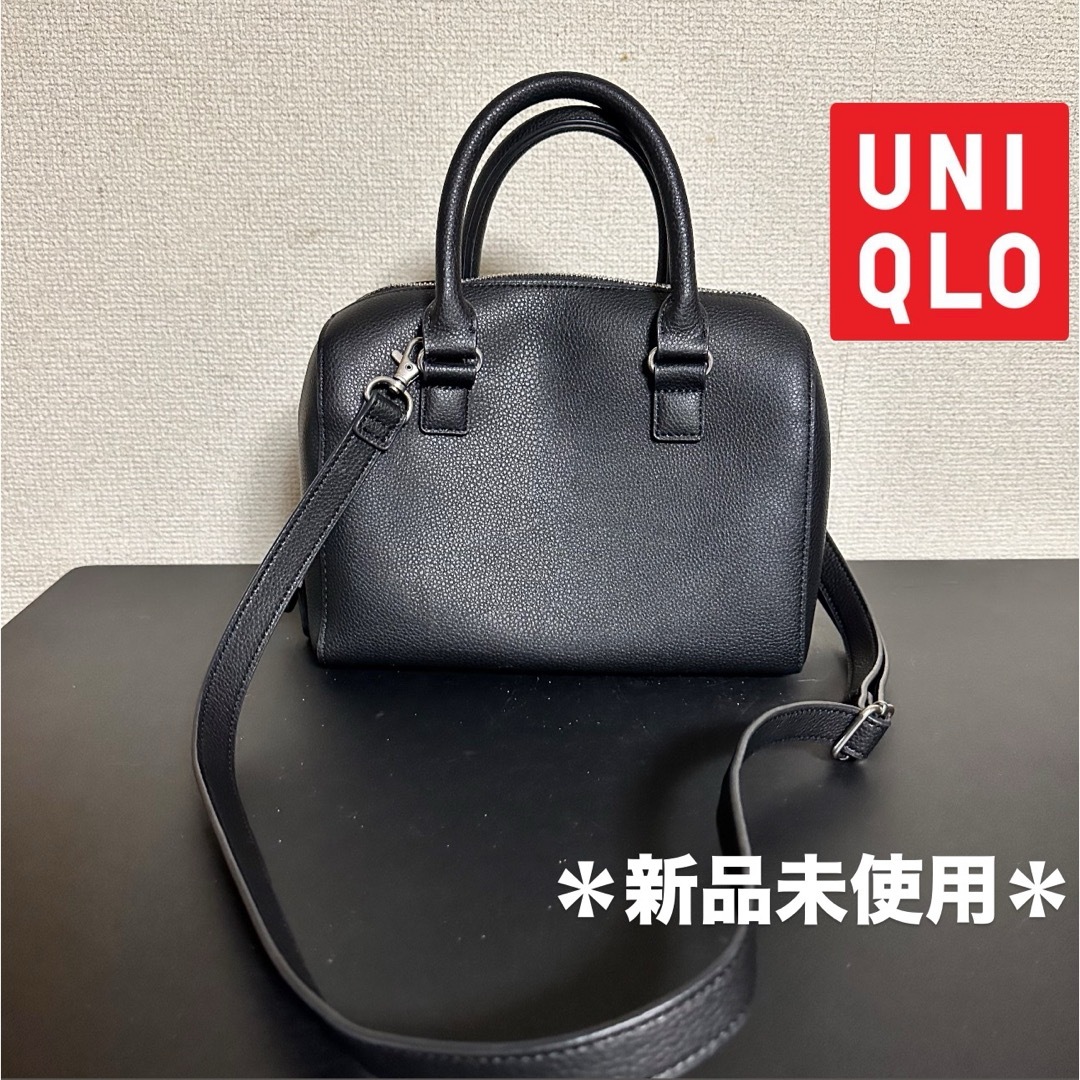 UNIQLO - 新品未使用【UNIQLO】完売品 レザータッチ2WAYボストン UNIQLO - 新品未使用【UNIQLO】完売品 レザータッチ2WAYボストン