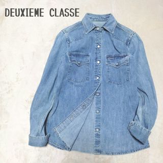 DEUXIEME CLASSE(シャツ/ブラウス(長袖/七分))のフリマ DEUXIEME CLASSE(シャツ/ブラウス(長袖/七分))のフリマ