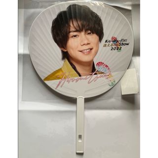 北山宏光 withのフリマアイテム一覧 北山宏光 withのフリマアイテム一覧