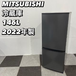 三菱(生活家電)のフリマアイテム一覧 三菱(生活家電)のフリマアイテム一覧