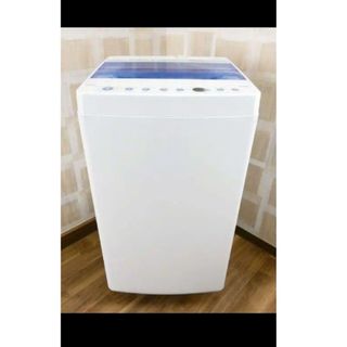 Haier - C1122☆2024年製☆未使用に近い☆ハイアール 洗濯機 Haier - C1122☆2024年製☆未使用に近い☆ハイアール 洗濯機