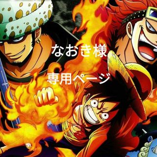 中古】 不死身ラヴァーズ 3/講談社/高木ユーナの通販 by 中古】 不死身ラヴァーズ 3/講談社/高木ユーナの通販 by