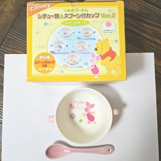 くまのプーさん(食器)のフリマアイテム一覧 くまのプーさん(食器)のフリマアイテム一覧