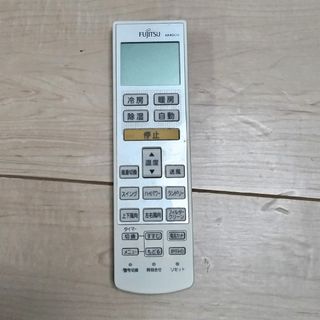 富士通 - FUJITSU エアコンリモコン AR-GT1の通販 by エクセラー 富士通 - FUJITSU エアコンリモコン AR-GT1の通販 by エクセラー