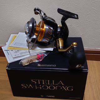 スプール ステラのフリマアイテム一覧 スプール ステラのフリマアイテム一覧