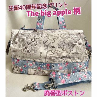 LeSportsac - 希少【レスポートサック×ジョイリッチ】限定コラボ