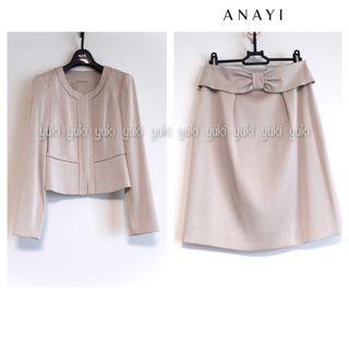 ANAYI(スーツ)のフリマアイテム一覧 ANAYI(スーツ)のフリマアイテム一覧